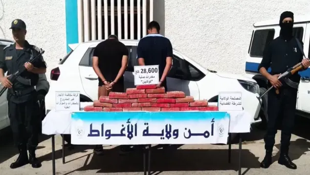 ح.م