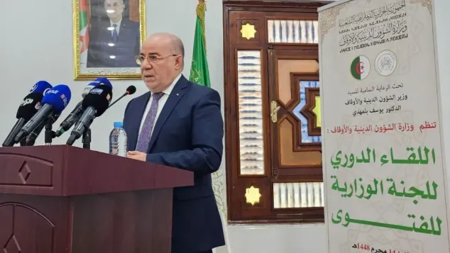 يوسف بلمهدي، وزير الشؤون الدينية والأوقاف، الصورة: ح.م.