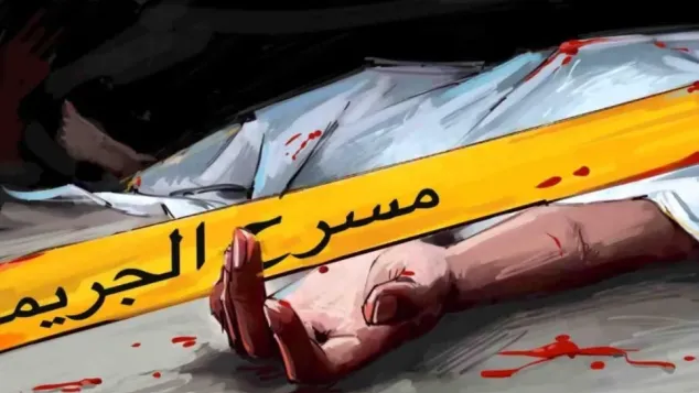 صورة تعبيرية