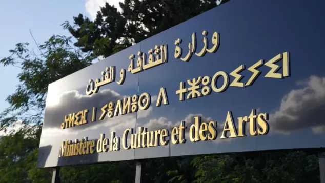 ح.م