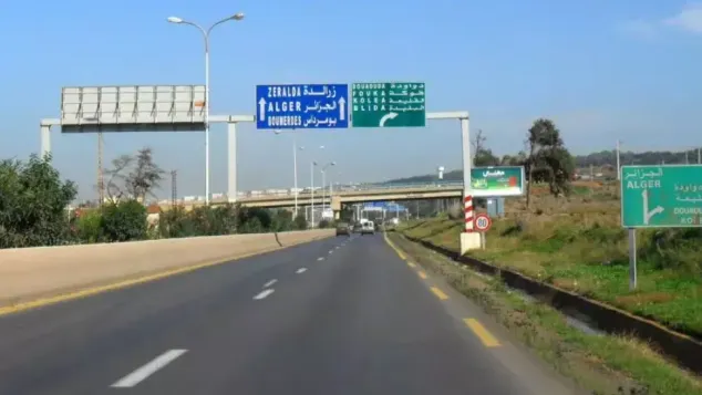 الصورة: م.ح