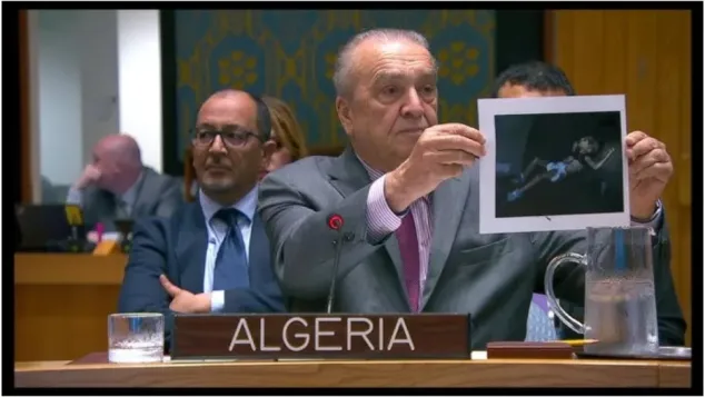 عمار بن جامع