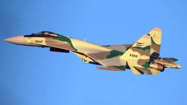 صورة تعبيرية