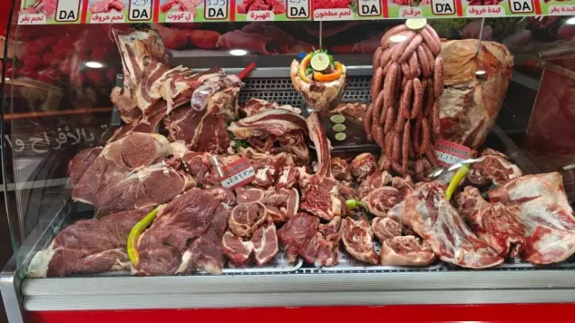 الصورة من الأرشيف.
