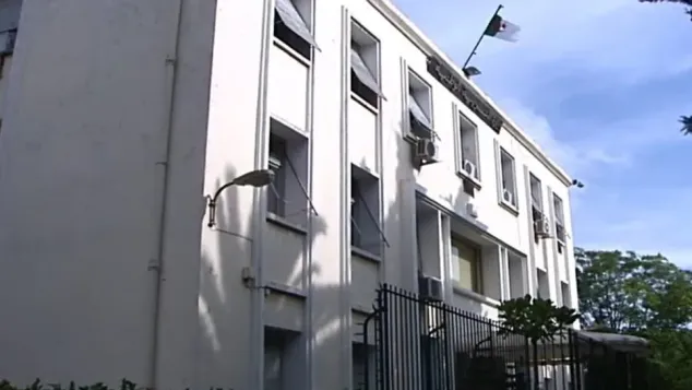 صورة: وزارة التربية