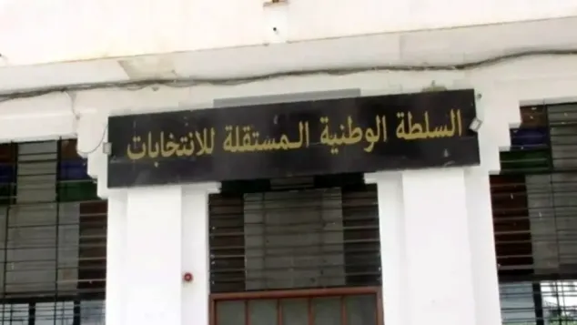 ص:ح.م