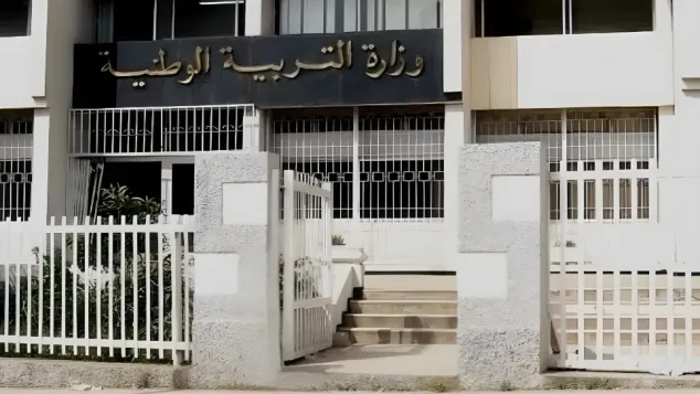 الصورة: م.ح