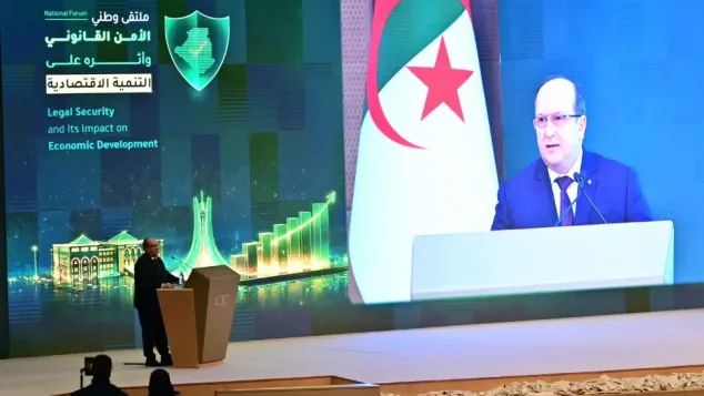 الصورة: مصالح وزير الاول (فيسبوك)