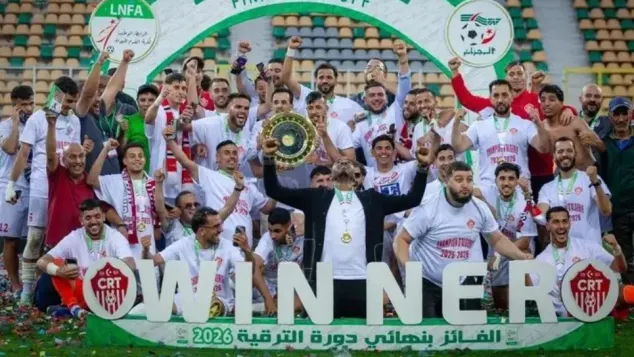 صورة: احتفالات شباب تموشنت بالتتويج بدورة "البلاي أوف"
