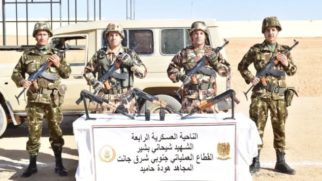 الصورة: وزارة الدفاع الوطني (فيسبوك)