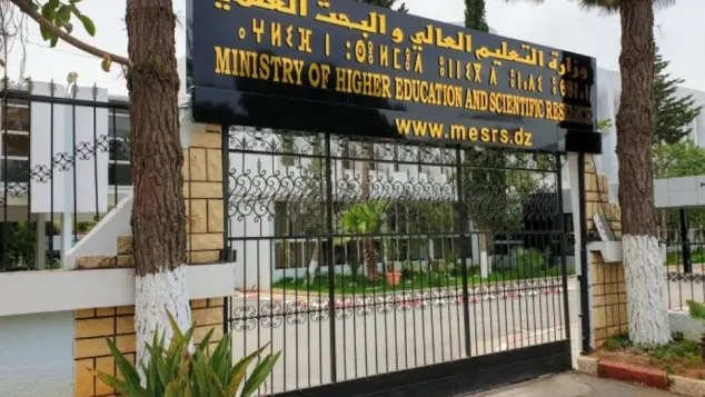ح.م