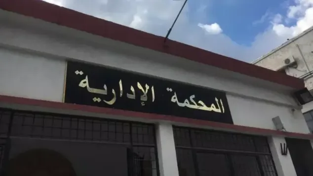 ص:ح.م