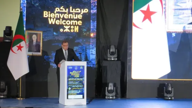 الصورة: وزارة العدل (فيسبوك)