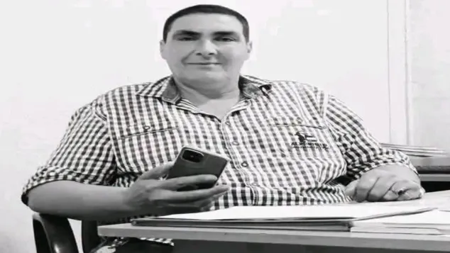 صورة الفقيد