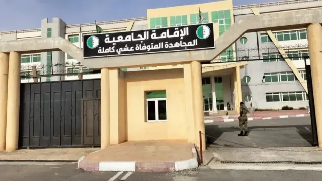 ح.م