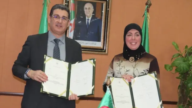 الصورة: وزارة الصحة (فيسبوك)