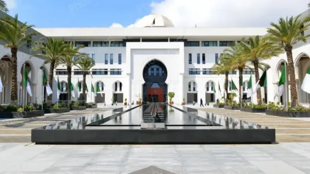 صورة: مقر وزارة الخارجية