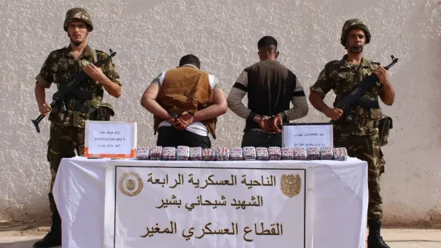 الصورة: وزارة الدفاع