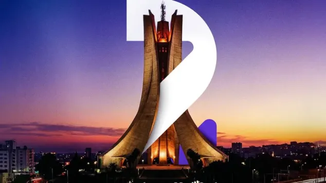 الصورة: اتصالات الجزائر (فيسبوك)