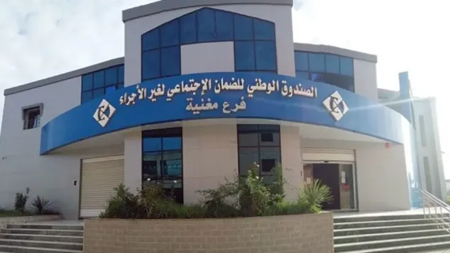 الصورة: وكالات