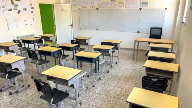 صورة: مدرسة خاصة جزائرية