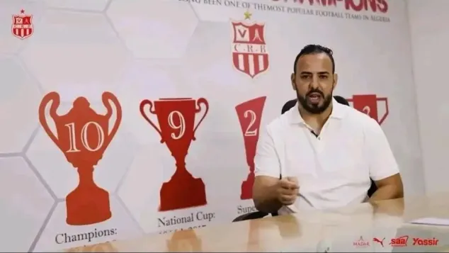 جابر نعمون
