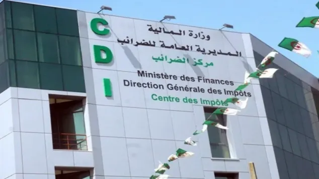 الصورة: مديرية الضرائب