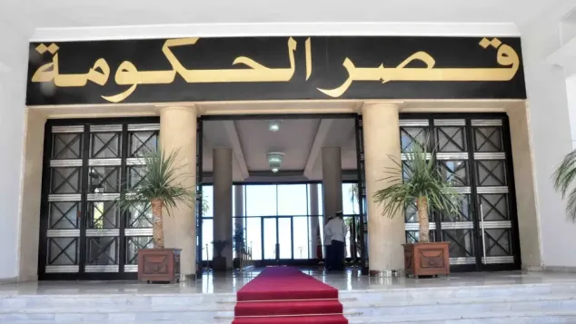 الصورة: ح.م