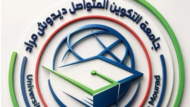 الصورة: م.ح