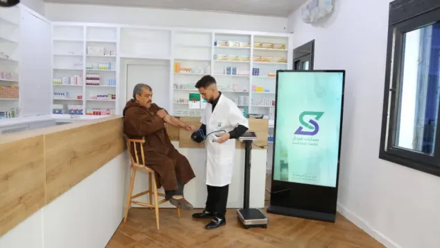 الصورة: وزارة الصناعة الصيدلانية.