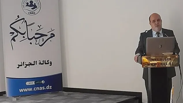 الصورة: ح.م