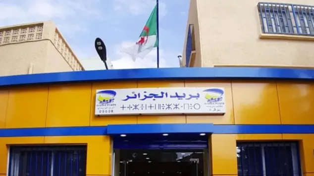 ح.م