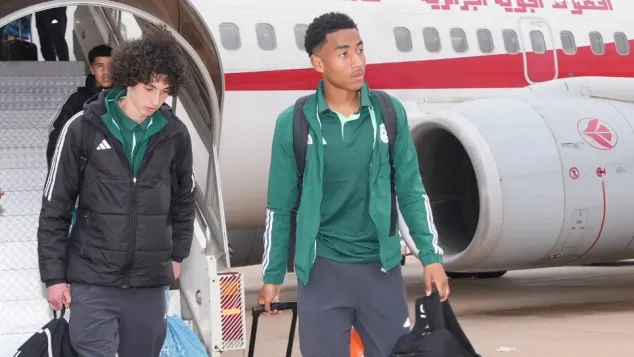 منتخب تحت  17 سنة