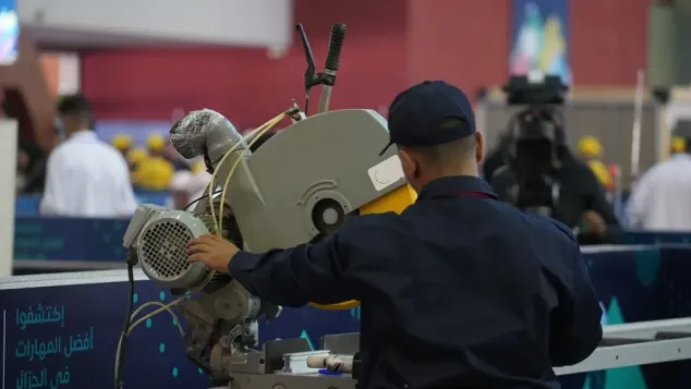 الصورة: وزارة التكوين والتعليم المهنيين