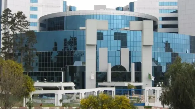 صورة: مقر وزارة المالية