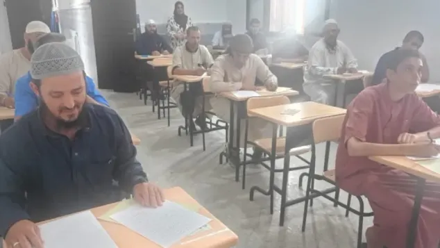 الصورة: خيرة لعروسي