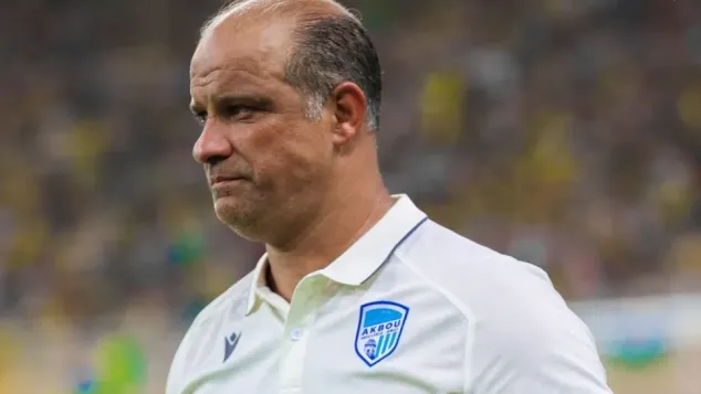 الصورة: وكالات