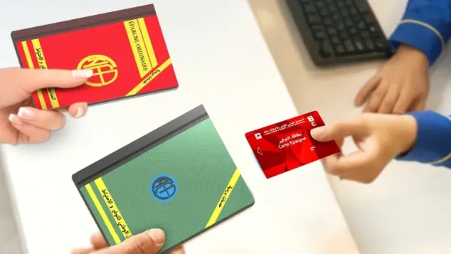 الصورة: بريد الجزائر (فيسبوك)