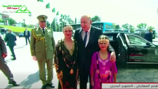 الصورة: التلفزيون الجزائري