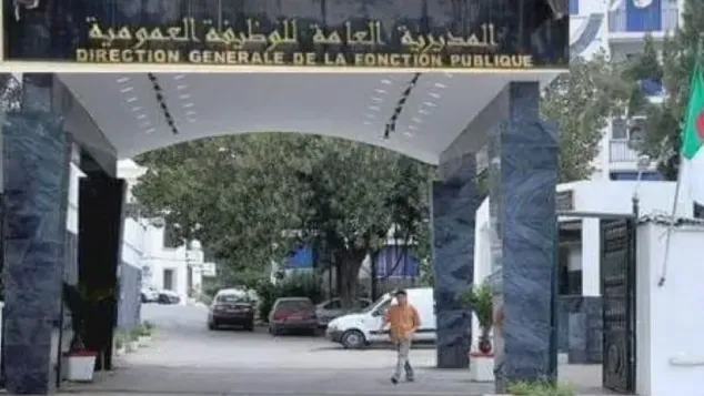 ص:ح.م