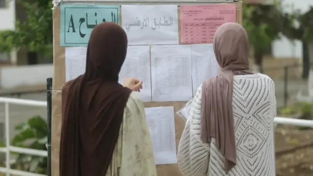 الصورة: حمزة كالي "الخبر"