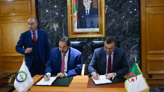 الصورة: التلفزيون العمومي