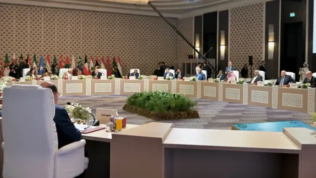 الصورة: وزارة الخارجية (فيسبوك)