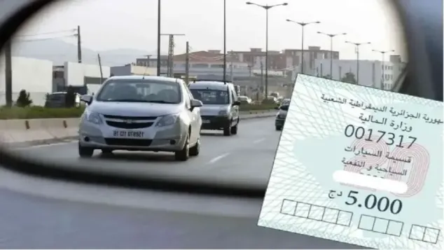 الصورة: م.ح