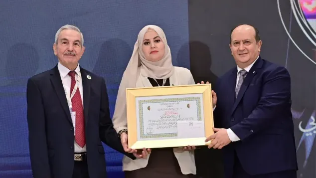 الصورة: مصالح الوزير الأول