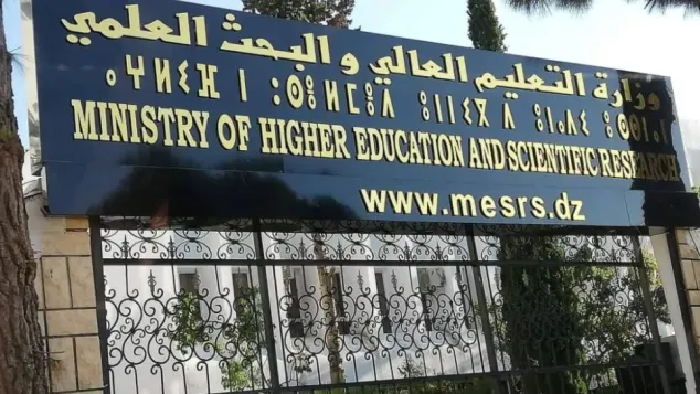ح.م