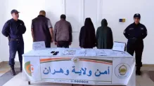 الصورة: ح.م