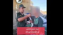الصورة: م.ح