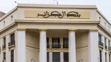 الصورة: م.ح