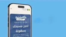 ح.م
